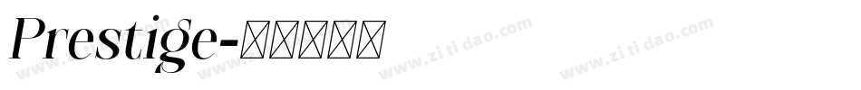Prestige字体转换