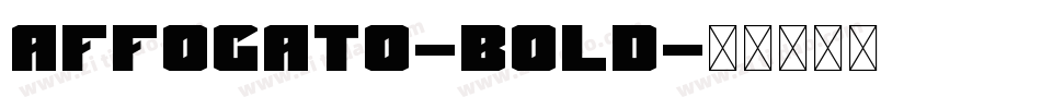 Affogato-Bold字体转换