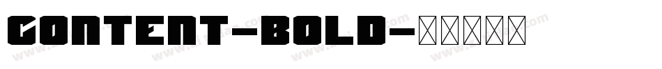 Content-Bold字体转换