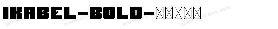 Ikabel-Bold字体转换