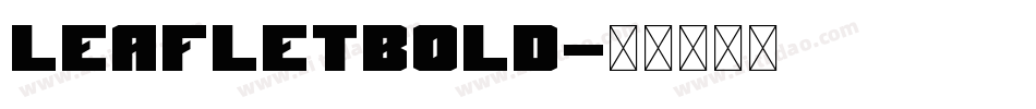 LeafletBold字体转换