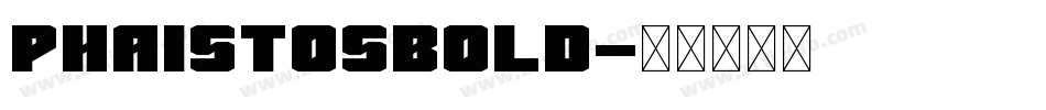 PhaistosBold字体转换