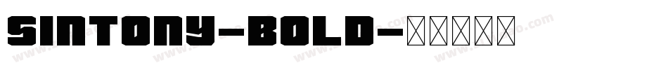 Sintony-Bold字体转换