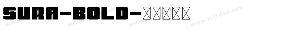 Sura-Bold字体转换