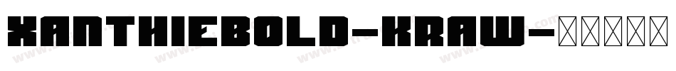 XanthieBold-KrAW字体转换