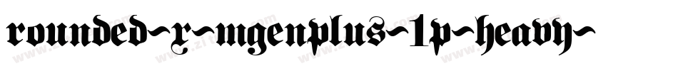 rounded-x-mgenplus-1p-heavy字体转换
