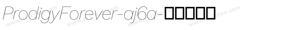 ProdigyForever-aj6a字体转换