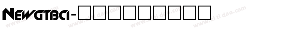 Newgtbci字体转换