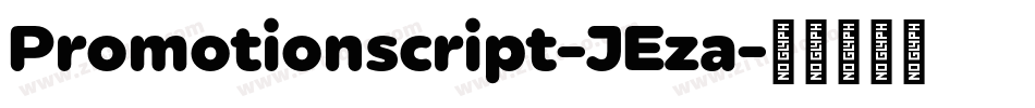 Promotionscript-JEza字体转换