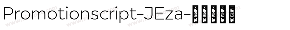 Promotionscript-JEza字体转换