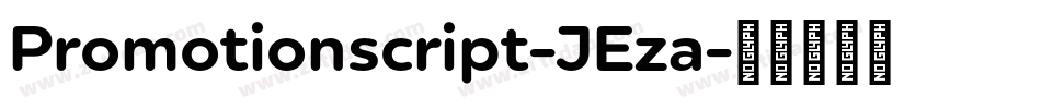 Promotionscript-JEza字体转换