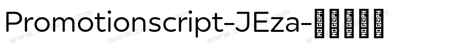 Promotionscript-JEza字体转换