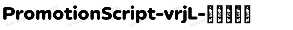 PromotionScript-vrjL字体转换