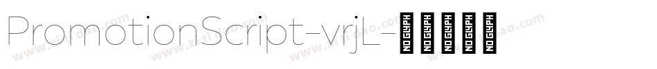 PromotionScript-vrjL字体转换