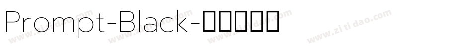 Prompt-Black字体转换