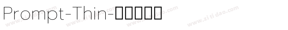 Prompt-Thin字体转换