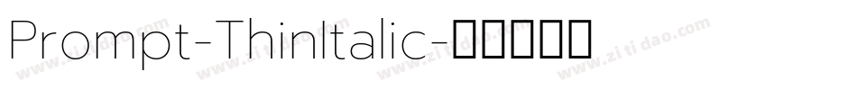 Prompt-ThinItalic字体转换