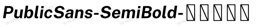 PublicSans-SemiBold字体转换