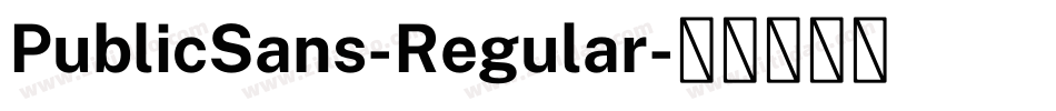 PublicSans-Regular字体转换