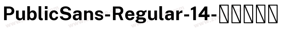 PublicSans-Regular-14字体转换