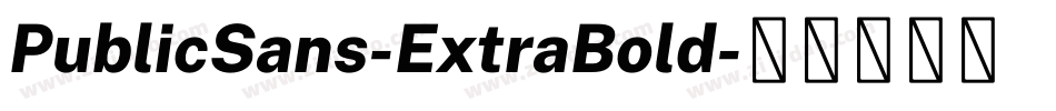 PublicSans-ExtraBold字体转换