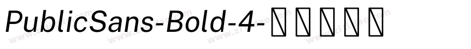 PublicSans-Bold-4字体转换