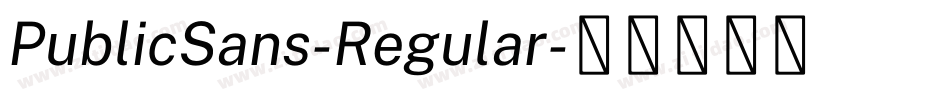 PublicSans-Regular字体转换