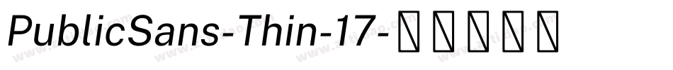 PublicSans-Thin-17字体转换