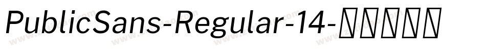 PublicSans-Regular-14字体转换