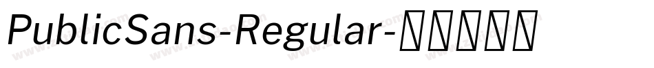 PublicSans-Regular字体转换