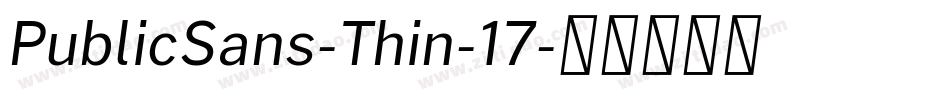 PublicSans-Thin-17字体转换