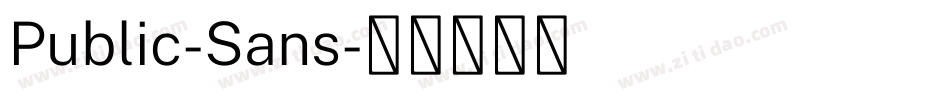 Public-Sans字体转换
