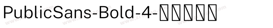 PublicSans-Bold-4字体转换