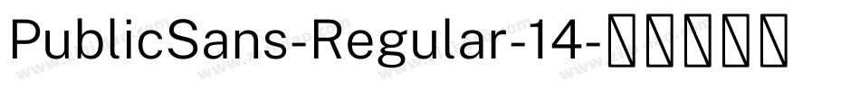 PublicSans-Regular-14字体转换