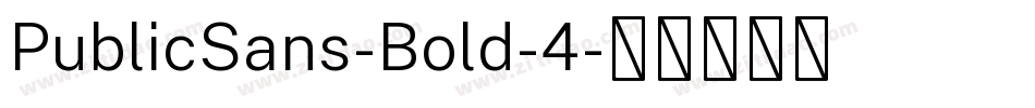 PublicSans-Bold-4字体转换