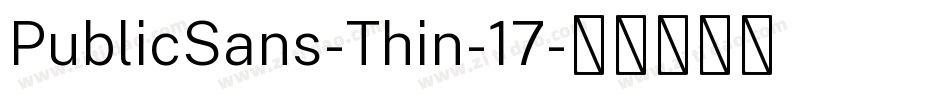 PublicSans-Thin-17字体转换