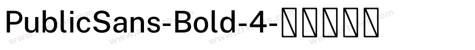 PublicSans-Bold-4字体转换