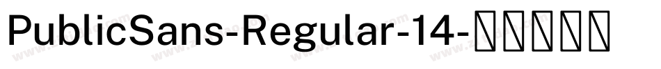 PublicSans-Regular-14字体转换