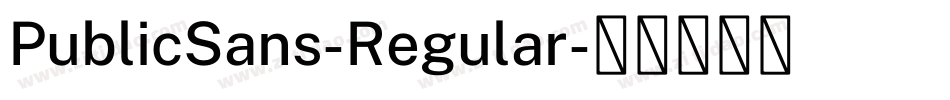 PublicSans-Regular字体转换