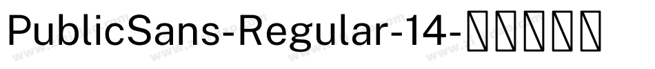 PublicSans-Regular-14字体转换