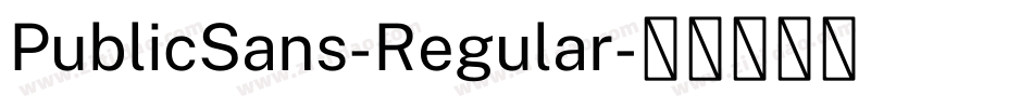 PublicSans-Regular字体转换