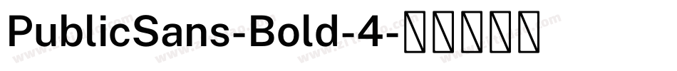 PublicSans-Bold-4字体转换