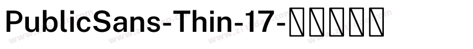 PublicSans-Thin-17字体转换