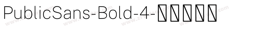 PublicSans-Bold-4字体转换