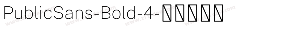 PublicSans-Bold-4字体转换