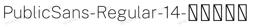 PublicSans-Regular-14字体转换