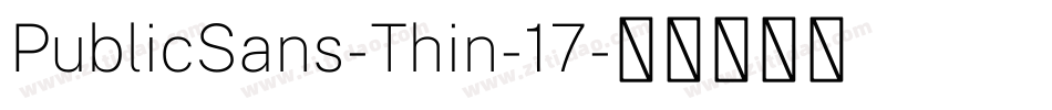 PublicSans-Thin-17字体转换
