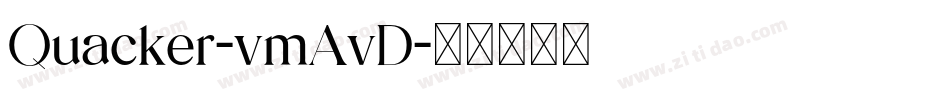 Quacker-vmAvD字体转换