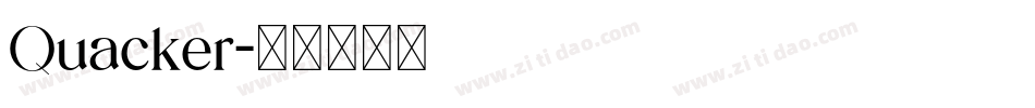 Quacker字体转换