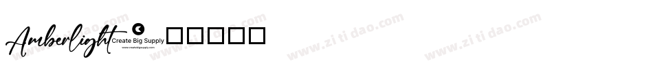 Amberlight字体转换